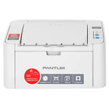 奔图PANTUM P2200（JC）黑白激光打印机，免费安装，三年免费服务，20页/分，A4，标配无线网络打印，手动双面