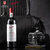 奔富（Penfolds）Bin389赤霞珠设拉子红葡萄酒 750ml 澳大利亚进口红酒(白色)