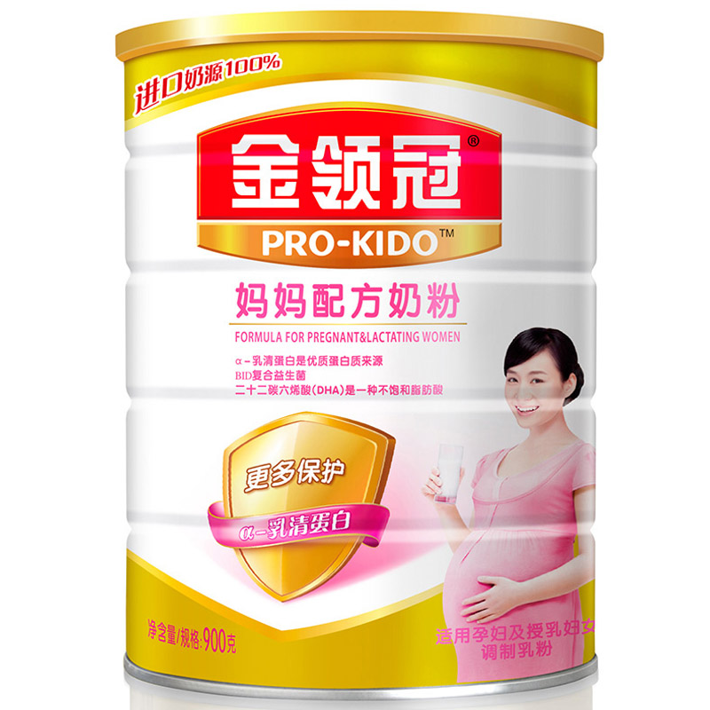 【真快乐自营】伊利奶粉 金领冠妈妈配方奶粉900g （孕妇及授乳妇女适用）