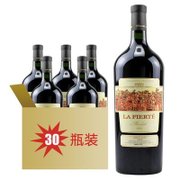 智利 云端葡园拉菲特梅洛干红葡萄酒 超大量装 13度 1500ml(30瓶装)
