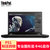 ThinkPad P51-20HHA01WCD i7-7700HQ/8G/1T+256G固态/M1200M 4G独显
