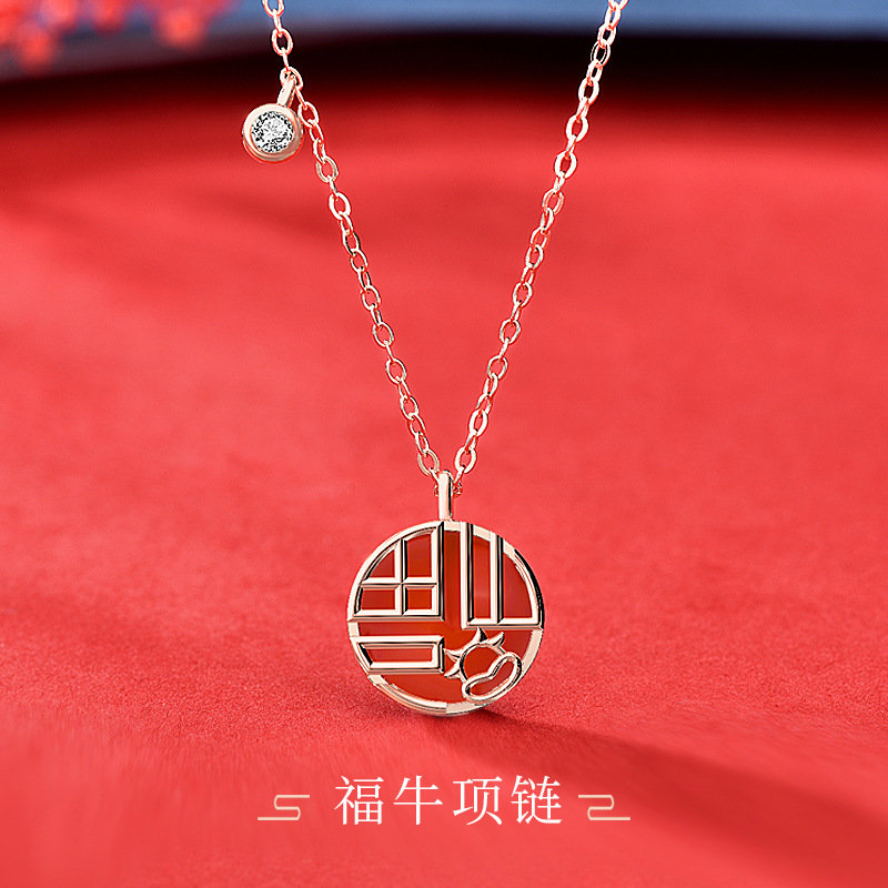 福相似s925纯银福牛项链女本命年小众设计感生肖牛锁骨链玫瑰金色