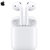 苹果原装 AirPods无线蓝牙耳机 入耳式iPhone8/X/Plus iPhone7(白色 iphone无线蓝牙耳机)