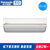 松下（ Panasonic ）XE13KK1 大1.5匹壁挂式冷暖变频空调 怡臻系列一级能效变频挂机空调(白色 大1.5匹)