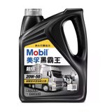 Mobil 美孚黑霸王超级货车柴油机油 卡车润滑油 15W-40 CI-4(4L)