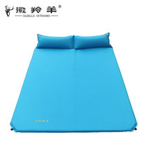 徽羚羊 双人自动充气垫充气床防潮垫(蓝色)