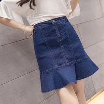 2018夏季新款短裙荷叶边牛仔鱼尾半身裙女装 深蓝色(深蓝色)