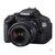佳能（Canon）600D套机（18-55mm IS II）单反相机 （佳能600D 18-55 佳能600D官方标配)(佳能600D套餐九)
