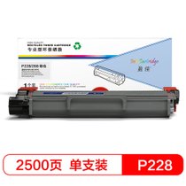 盈佳(AMWELL) YJ-P228/268-F 适用品牌施乐 打印量2500页(A45*) 兼容粉盒 (计价单位只) 黑色