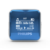 飞利浦mp3播放器 SA2208 运动型跑步夹子播放器迷你便携MP3HIFI播放器音乐 SA0283升级(蓝色)