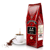 吉意欧醇品系列香醇咖啡粉500g 中度烘培咖啡豆研磨纯黑咖啡粉非速溶