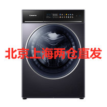 卡萨帝（Casarte）C1 HD10P3ELU1 滚筒洗烘一体机全自动烘干10公斤空气洗除菌洗衣机 晶钻紫 10公斤大