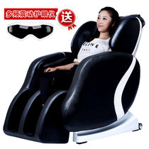 郑品按摩椅 ZP-AY007全新升级3D豪华太空舱 零重力仿真人家用按摩椅 电动按摩沙发