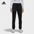 adidas阿迪达斯新款女子综合训练系列长裤BK2625(如图 XXL)