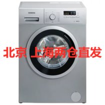 西门子(siemens) WM10E1681W 7公斤 滚筒洗衣机(银色) 智能自检 中途添衣