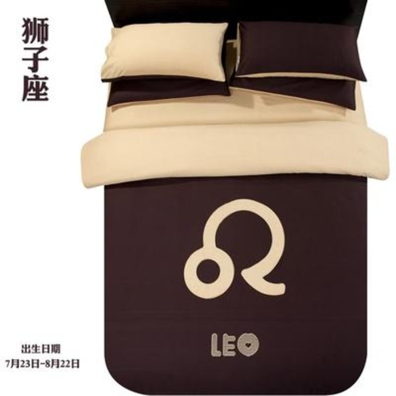 晶品皇家 贡缎全棉 纯色绣花十二星座四件套 床品 床上用品(狮子座 1.