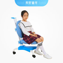 美好童年 学习椅 儿童学习椅 学生椅 儿童电脑椅 MHTN-338(儿童学习椅(王子蓝))