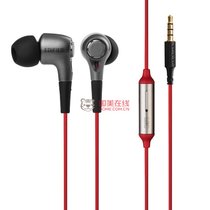 Edifier/漫步者 H230P入耳塞MP3耳机立体声音乐智能手机线控耳麦(红色)