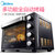 美的（Midea）T3-L323D 电烤箱 搪瓷内胆 广域控温 旋转烧烤 上下管独立控温 大容量 易清洁 32L