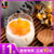 爱斯曼酸奶黄桃罐头新鲜水果罐头酸奶口味210g*3罐