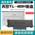润天壹号TL-463系列打印机硒鼓墨盒粉盒适用于奔图P3301DN(黑色 TL-463H-可打3000张)