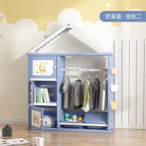儿童玩具收纳架宝宝玩具收纳柜储物衣柜置物架子多层大容量整理柜(屋顶款-蓝色组合二 默认版本)
