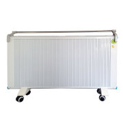 祥阳XD-ZZ碳晶取暖器 电暖器（家用节能碳晶取暖器 办公室电暖器防水墙暖风机壁挂式电暖气片）(XD-ZZ-2500W 电暖器)