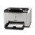 惠普（HP） LaserJet Pro CP1025 彩色激光打印机(套餐一)
