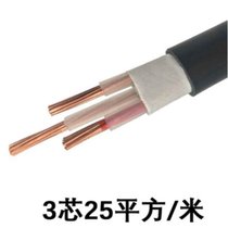 率龙电线电缆SL32国标电缆电线YJV3*25（单位：米）(默认)