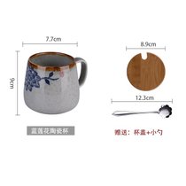 釉下彩陶瓷马克杯创意办公室早餐牛奶咖啡红茶水杯子送礼物350ml(蓝莲花（杯勺盖）)