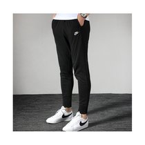 Nike耐克官网旗舰运动裤2020秋季跑步针织新款休闲黑色长裤BV2763-010(黑色 XXL)