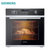 西门子（SIEMENS）71L 专业级智能家用嵌入式电烤箱HB258GZS0W 不锈钢管发热 热风循环(黑色)