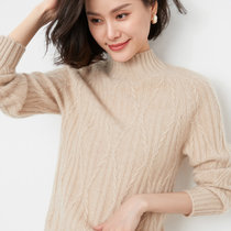 2021秋冬新款女半高领毛衣100%纯羊毛衫修身加厚打底气质减龄上衣(XL 浅驼色)