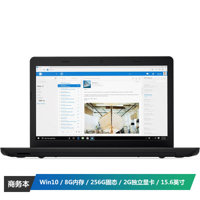 ThinkPad E575 (20H8-A00YCD) A12-9700P 8