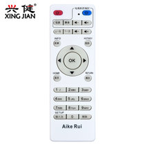 AikeRui艾科瑞 A8 A11A16 A300 A16S 网络播放器/机顶盒遥控器(白色 遥控器)