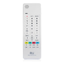Rii i13轻薄无线迷你键盘 电视电脑机顶盒遥控器 双面按键 语音对讲学习鼠标 功能 空中飞鼠(白色)