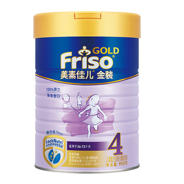 【真快乐自营】 美素佳儿（Friso）金装儿童配方奶粉 4段（3岁以上至6岁适用）900克（荷兰原装进口）