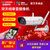 海康威视萤石C5C室外无线网络智能监控摄像头 手机远程夜视(960P 64G)