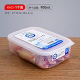 日本进口冰箱抗菌保鲜盒塑料食物盒密封罐水果盒零食盒冷冻储存盒(K405  900ML 默认版本)