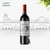 威龙考拉有机干红葡萄酒216单支750ML(红色 单只装)