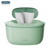 OIDIRE 湿巾加热器 婴儿恒温家用便携式 湿纸巾加热盒ODI-JRQ5(湿巾加热器)