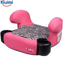 kiuimi/开优米 儿童安全座椅(粉色)