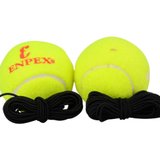 乐士训练网球牵绳款 娱乐训练 可拆卸橡皮筋，单人双人都能打