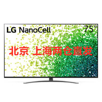 LG 75NANO86CPA 75英寸真4K 120Hz刷新率AI音画芯片3面无边液晶电视