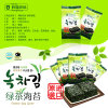 韩国农协 绿茶海苔 12g