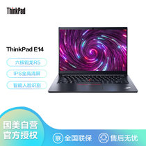 联想ThinkPad E14 超轻薄商务14英寸笔记本电脑(0BCD)(R5 4650U 8G 512G 集显 黑)