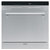 西门子(Siemens)SC76M540TI 西班牙原装进口 洗碗机 8套（A版） 组合嵌入式 6种主程序 热交换烘干 不锈钢
