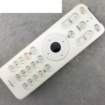 haier海尔智能电视语音遥控器htru06crcld50h9000hld58h9000h白色清洁