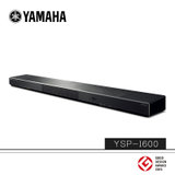 雅马哈(YAMAHA) YSP-1600 进口 家庭影院音响 数字5.1蓝牙电视音箱 回音壁 投音机