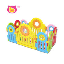 棒棒猪宝宝游戏围栏 儿童安全爬行垫塑料围栏 婴儿学步栅栏防护栏(梦幻花园(8+2))